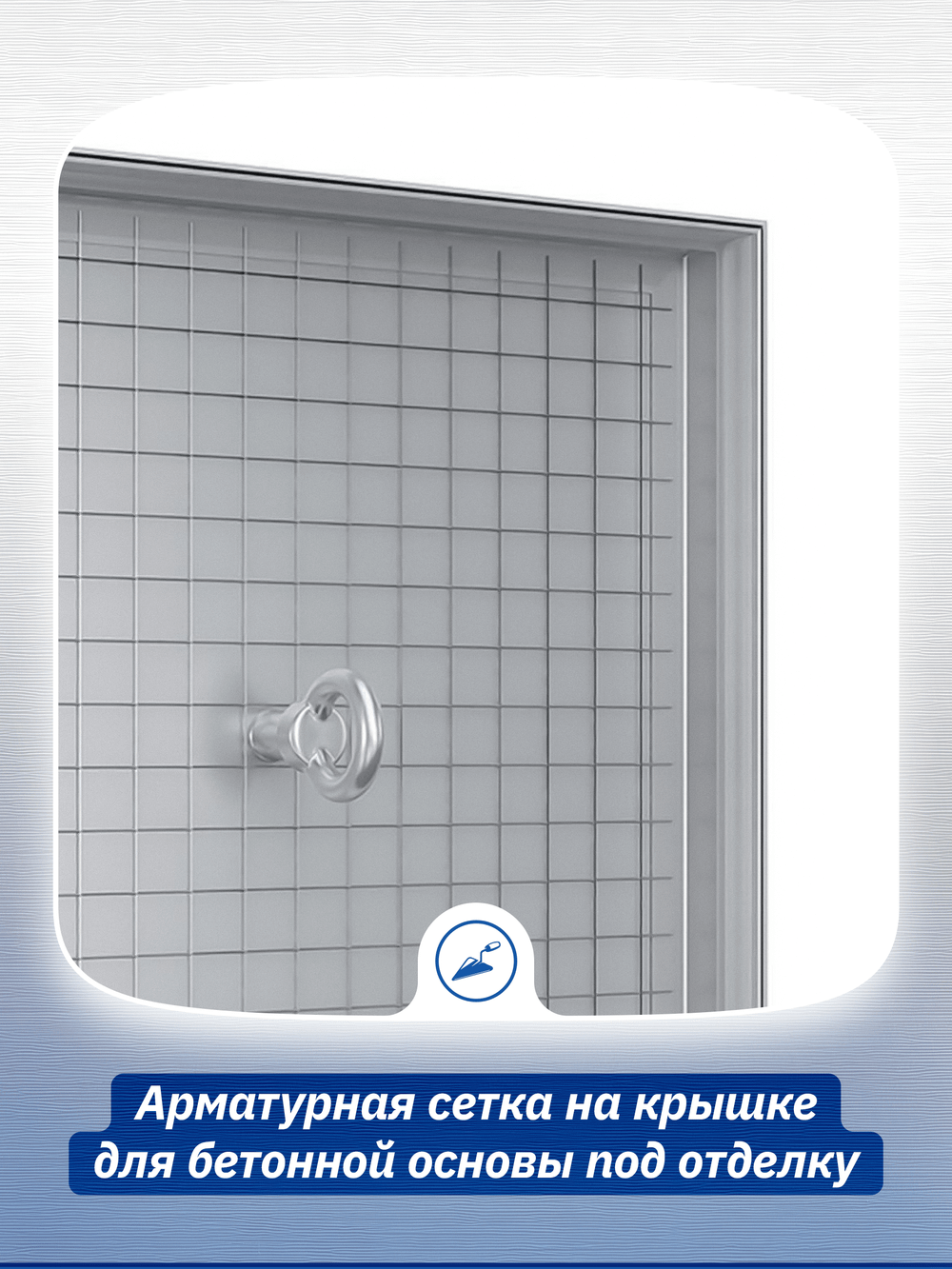 Люк ревизионный D Floor 400х400 напольный скрыт.монтаж алюминий EVECS
