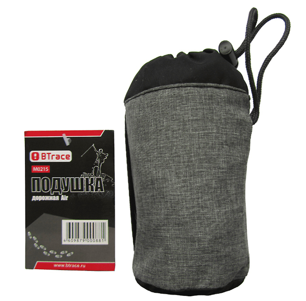 Подушка BTrace дорожная Air 51x36х8 см [M0215]