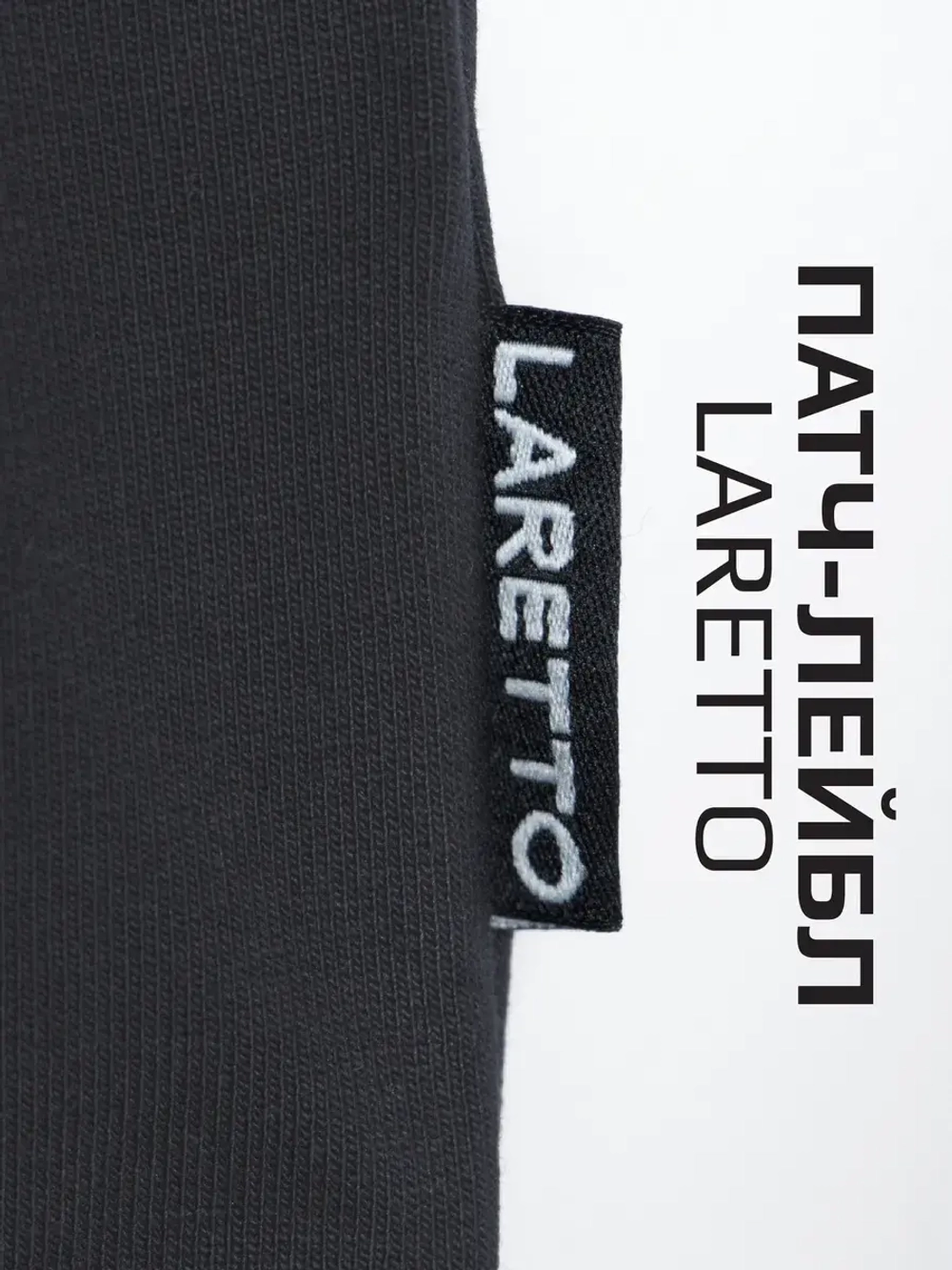 Спортивный костюм для девочки в школу