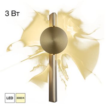 Бра светодиодное LED 3W 3000К CL248011 латунь/золото Jazzy Citilux