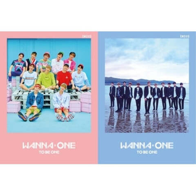 Альбом Wanna One - 1X1 1 (TO BE ONE) 1st Mini Album 2 Version SET