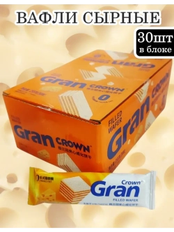 Азиатские вафли со Вкусом Сыра 8,5 г * 30 шт