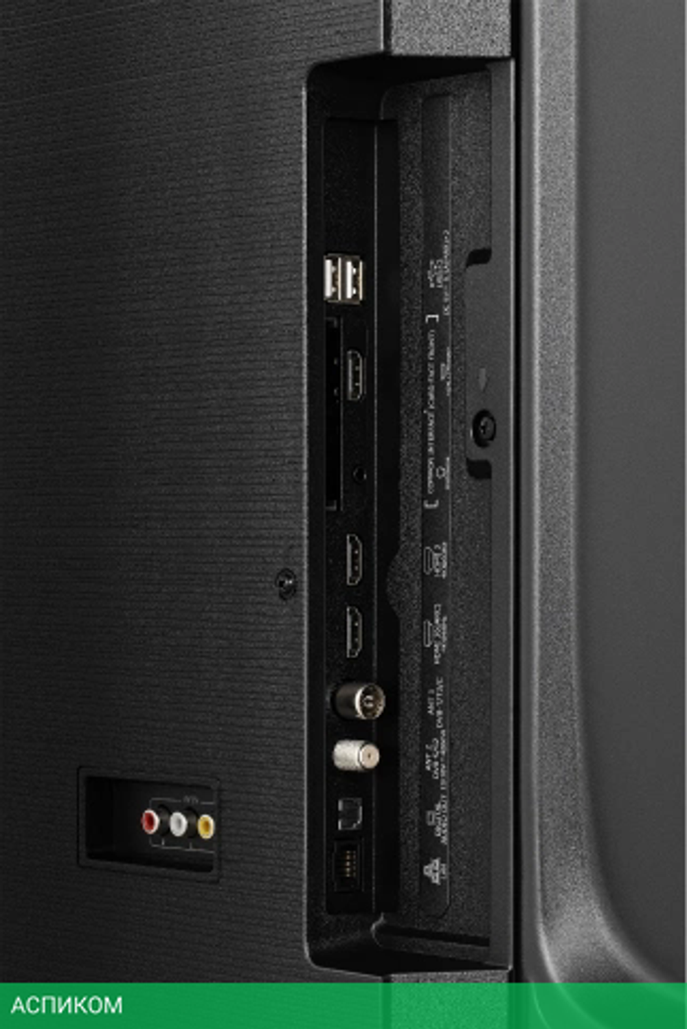 Телевизор QLED Hisense 55" 55E7NQ