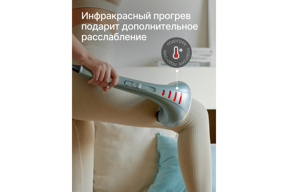 Массажер с двумя головками CleverCare Silver Swan, голубой