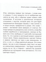 Анаит