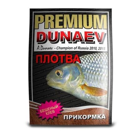 Прикормка "DUNAEV-PREMIUM" 1кг Плотва