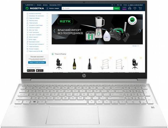 Noutbuk \ Ноутбук \ Notebook HP Pavilion 15-eg0046ur (2X2S0EA)