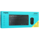 Беспроводная мембранная клавиатура и оптическая беспроводная мышь Rapoo 8000M Русифицированная раскладка ISO 75%, 78 клавиш