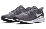 Кроссовки Nike Air Zoom Vomero 14
