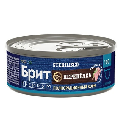 Влажный корм консервы для стерилизованных кошек Брит BRIT PREMIUM BY NATURE с мясом перепёлки 0,1кг 12 упаковок