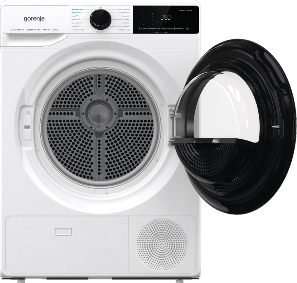 Сушильная машина Gorenje DNA82