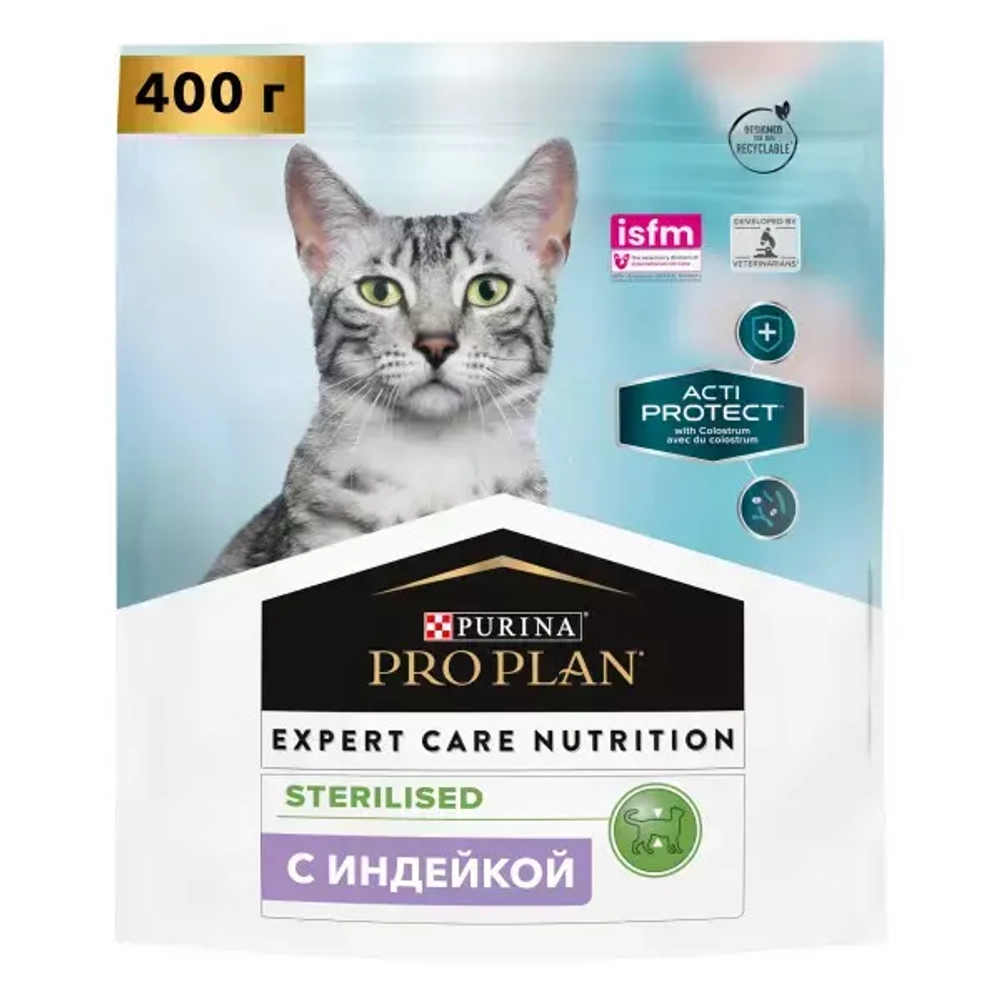 Pro Plan ActiProtect д/стерил. кош. Индейка 400гр