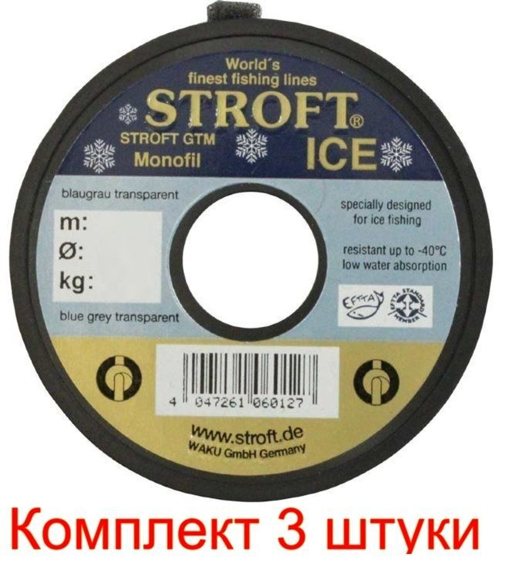 Леска для рыбалки Stroft GTM ICE