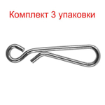 Карабин для рыбалки Sprut SN-22 BN #0/5, 3 упаковки по 8 штук