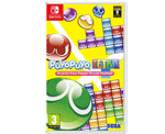 PUYO PUYO TETRIS (NS) Б\У