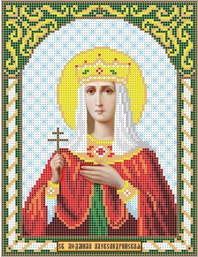 ИГ-2045 Святая Людмила