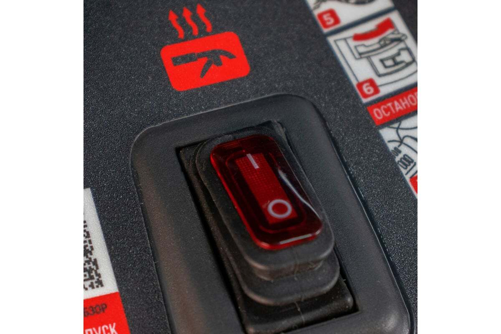 Снегоуборщик бензиновый Verton SB-1170LE