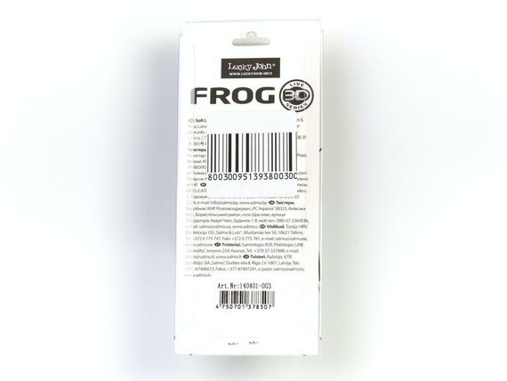 Приманка мягкая LJ 3D Series FROG 2.6in (06.50)/003 1шт.
