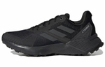 Кроссовки Adidas Terrex Soulstride