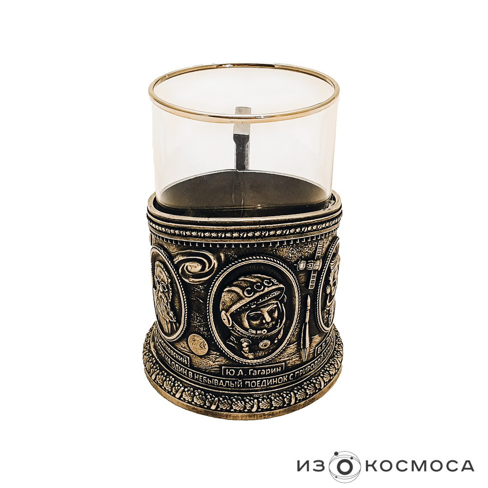 Подстаканник "Космос"