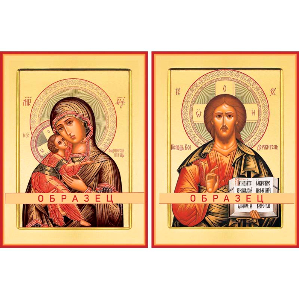 Венчальная пара Вп-16 (вп/16/1)