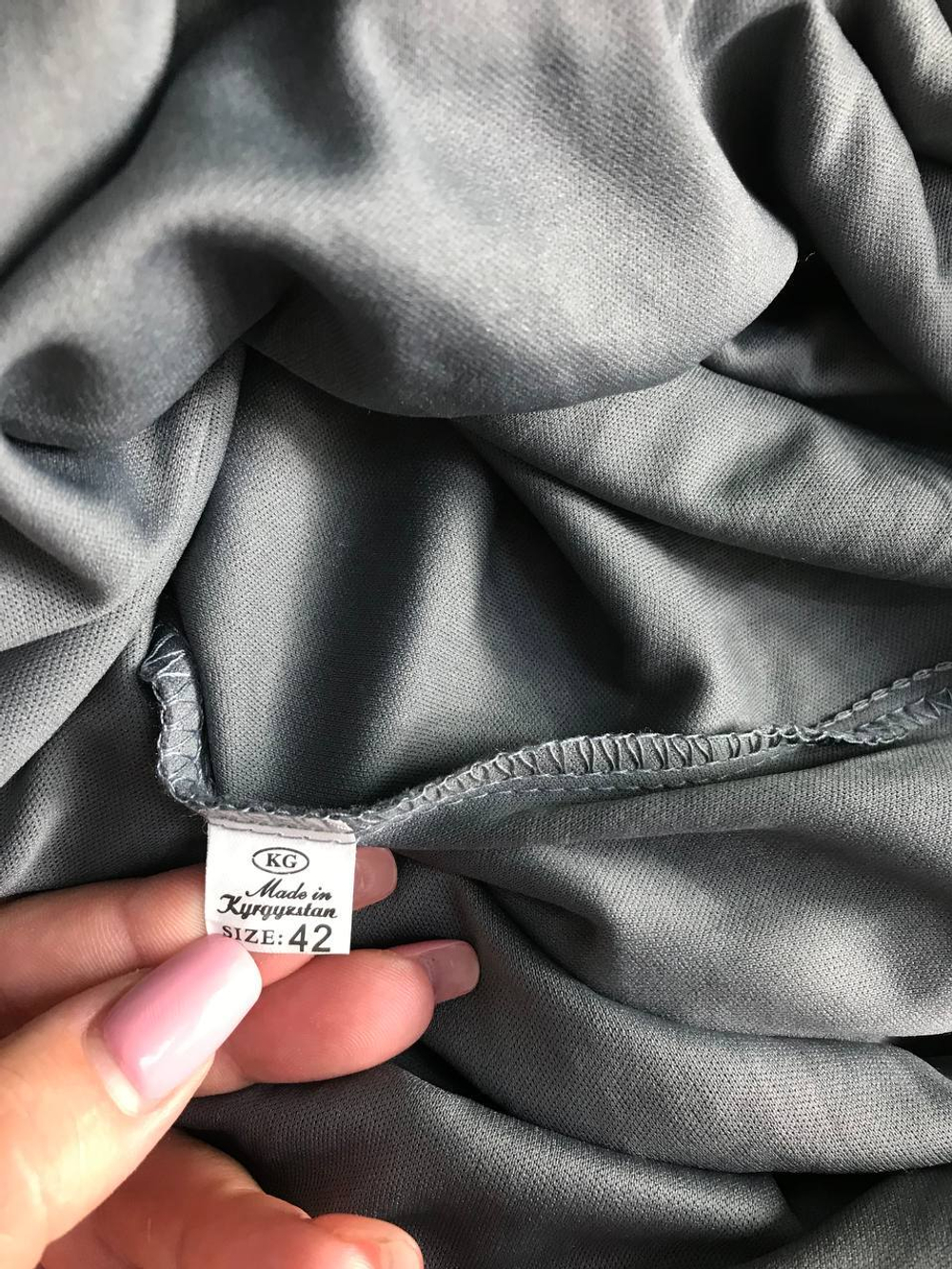 Платье кружевное, визуально на 42 размер