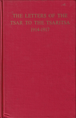 Письма царя к царице 1914-1917 годов
