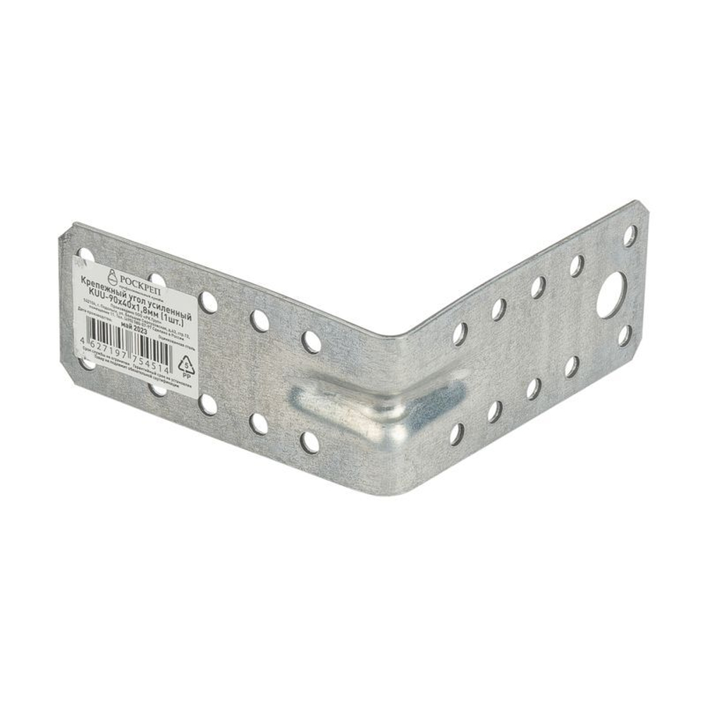 Уголок крепежный усиленный 90х90х40х1,8 мм ШК