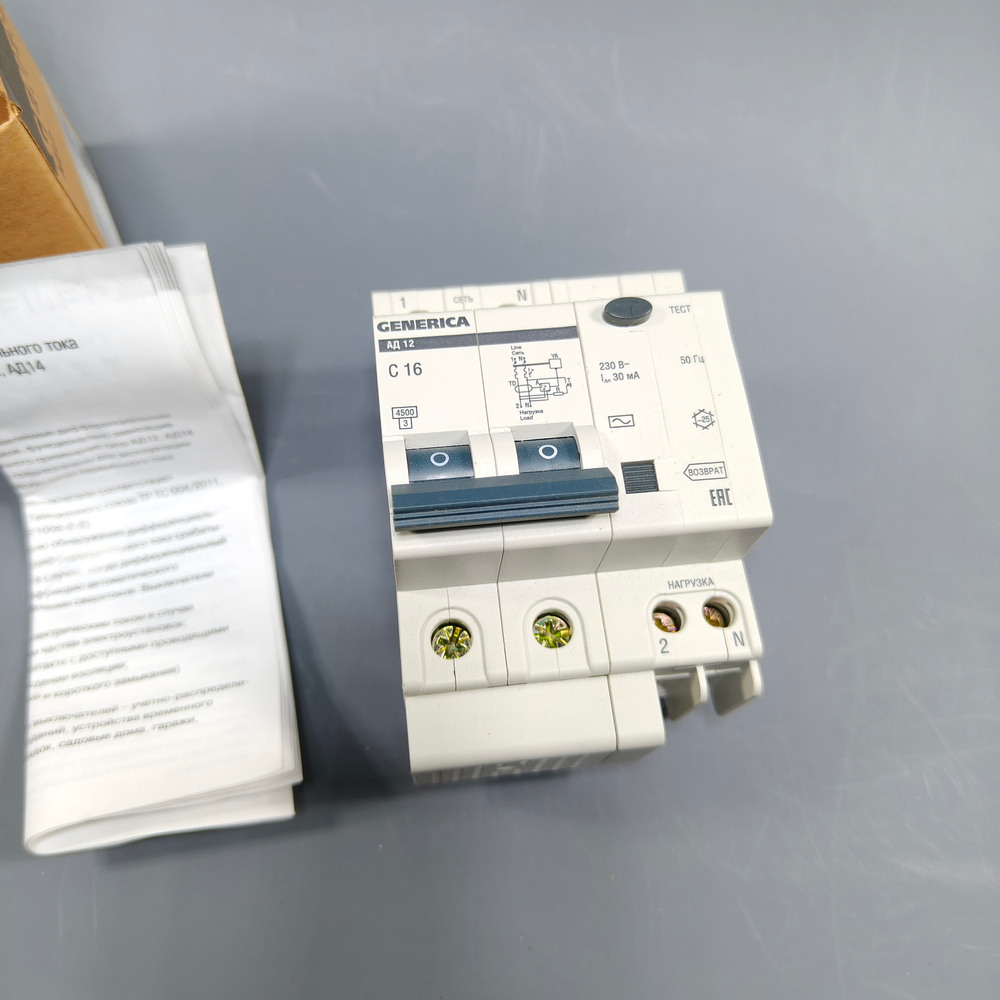 GENERICA Автоматические и Дифференциальные выключатели (Новые)