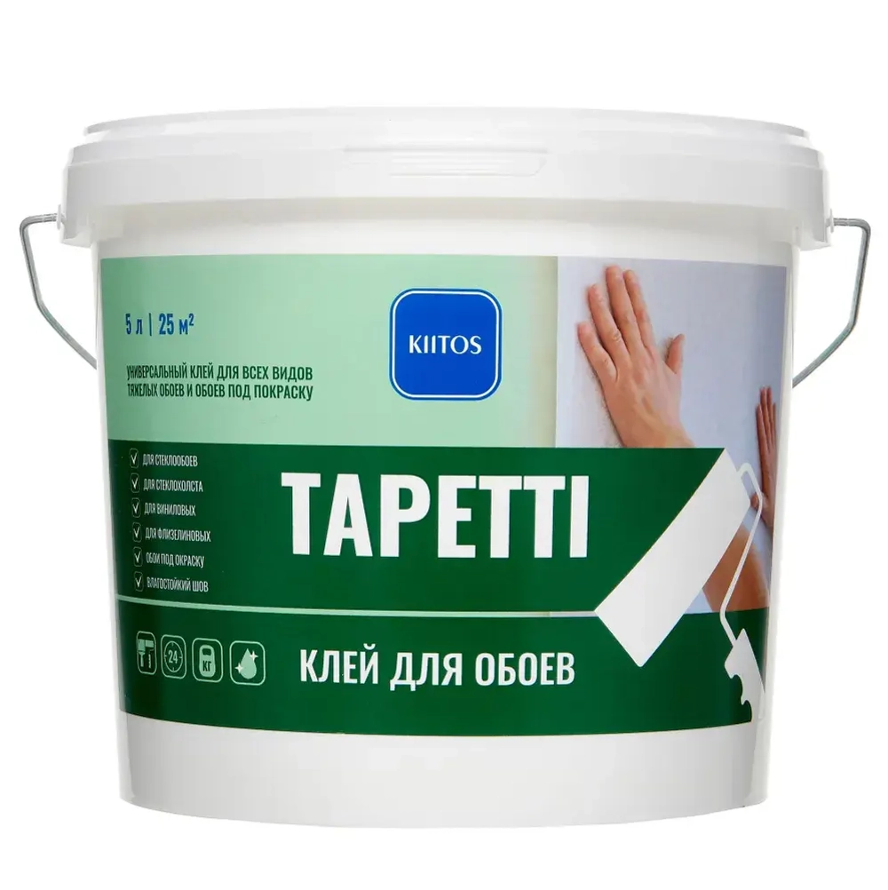 Готовый клей для всех видов обоев и обоев под окраску на основе (ПВА) KIITOS TAPETTI, 5кг
