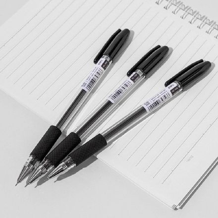 Набор Ручка гелевая Deli EG150-BK, черная, 0,38мм, резиновый грип, набор 5 шт.