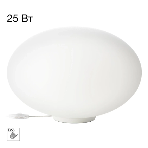 Настольная лампа Citilux Ron CL941E28T0