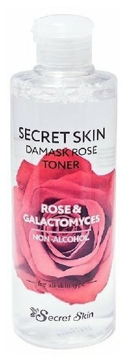 Secret Skin
Тонер для лица с экстрактом розы Damask Rose Toner 250мл