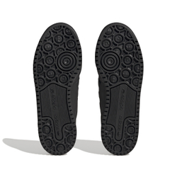 Кроссовки женские adidas Originals FORUM BOLD STRIPES