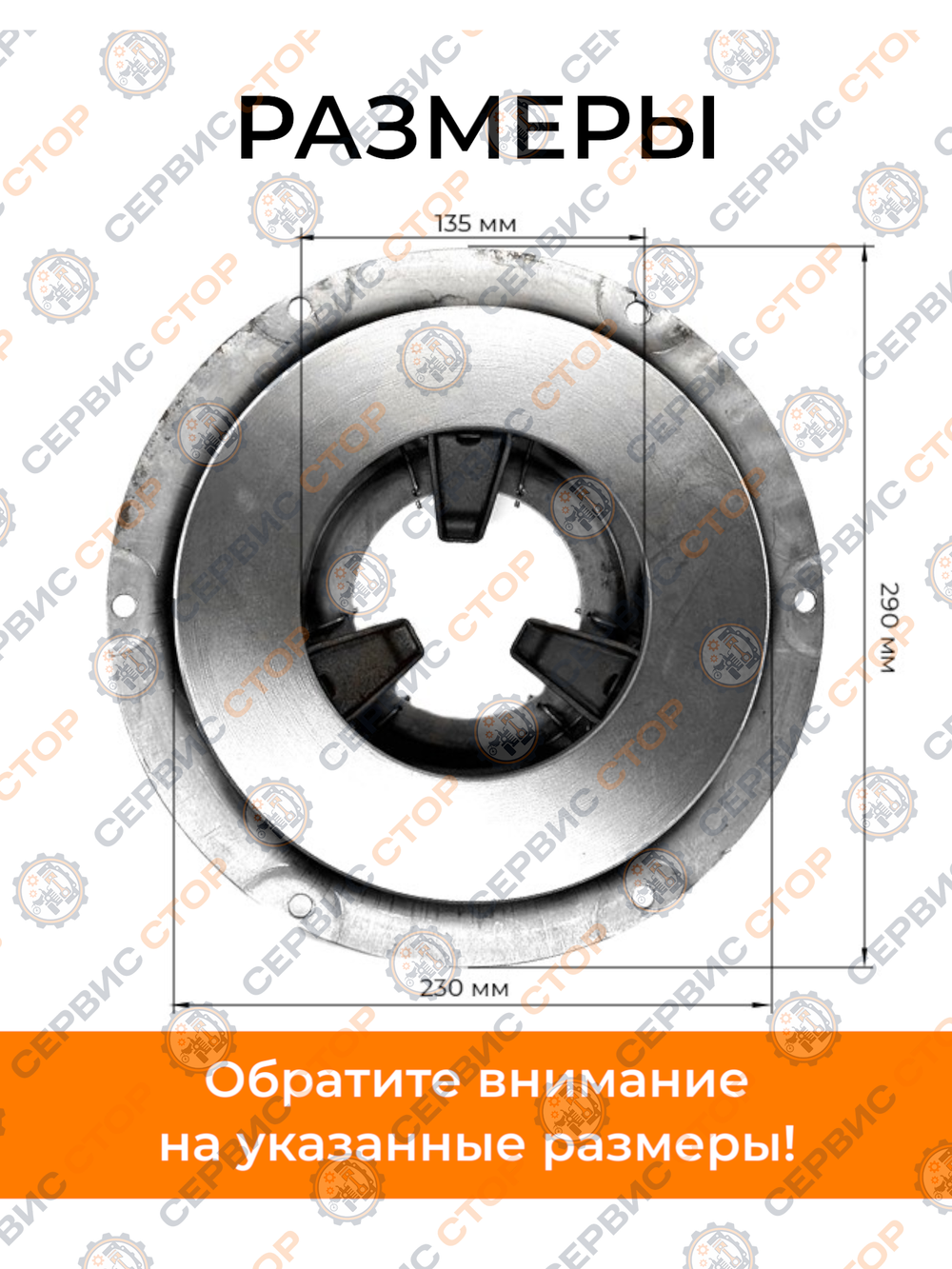 ПТ404 (1)