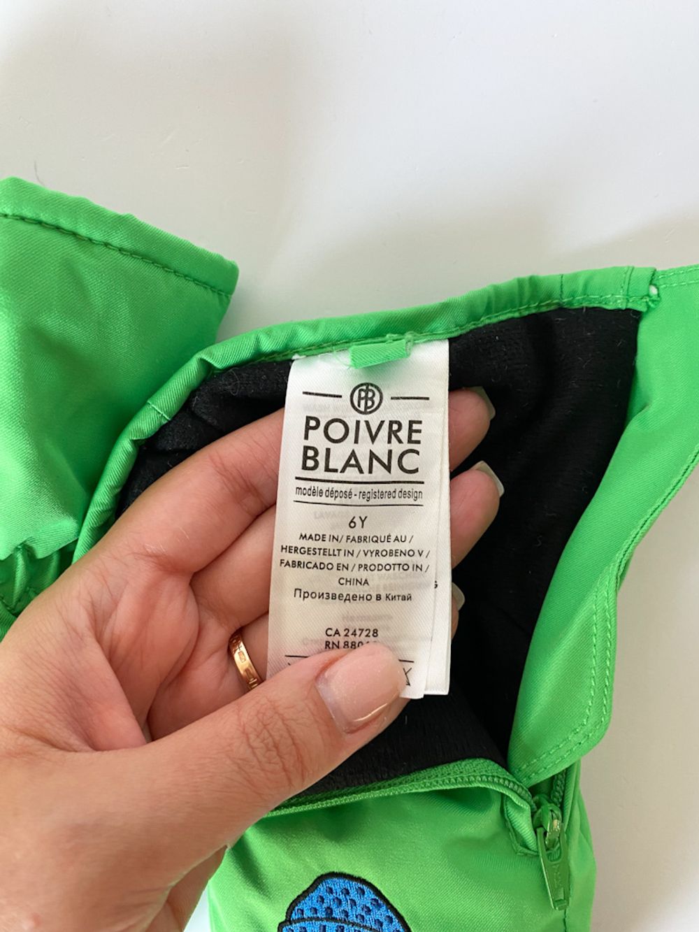 Новые варежки Poivre Blanc, 116