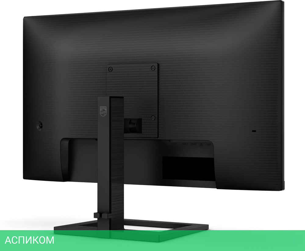 Монитор Philips 27" 27E1N1900AE