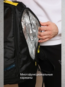 Спортивный рюкзак для тренажерного зала