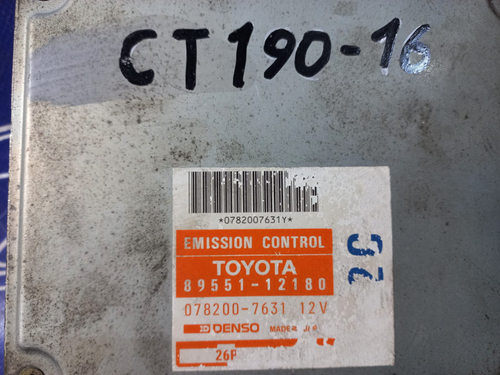 Компьютер двигателя TOYOTA CALDINA 1994