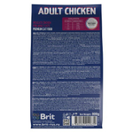 Сухой корм для кошек BRIT PREMIUM с курицей для взрослых "Cat Adult Chicken", 0.8кг
