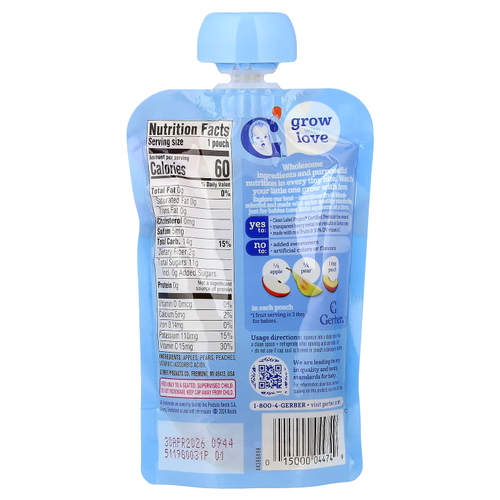 Gerber, Puree, 2nd Foods®, со вкусом яблока, груши, персика, 99 г (3,5 унции)