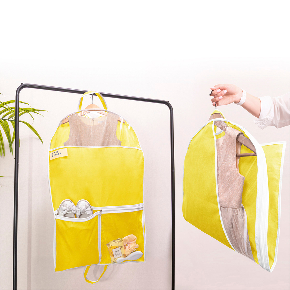 Детский чехол с карманами 80х50. Без принта