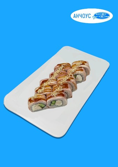 Европейский