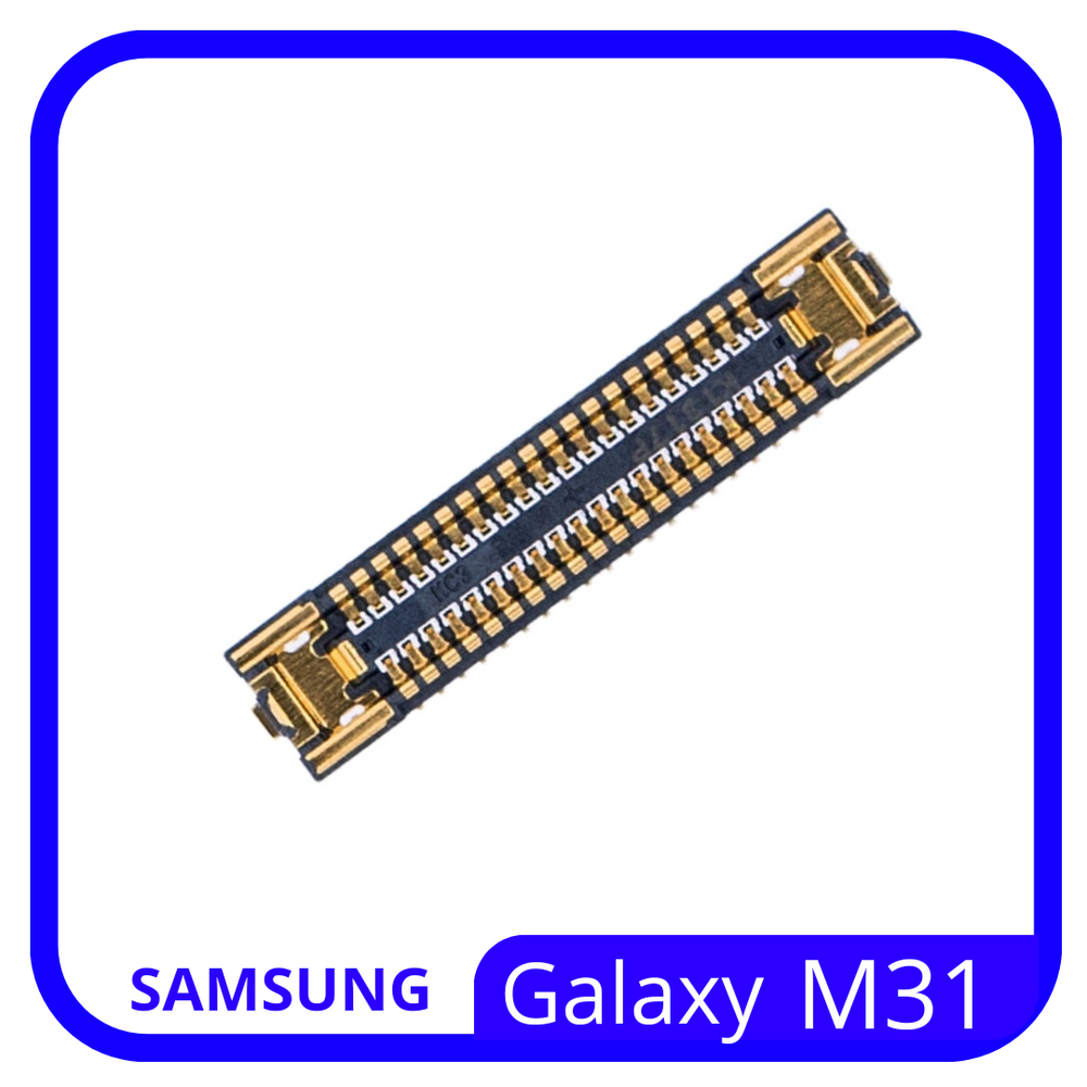 Samsung Galaxy M31 (SM-M315F) / FPC коннектор дисплея