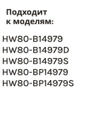 Модуль управления стиральной машины 0021800238 Haier