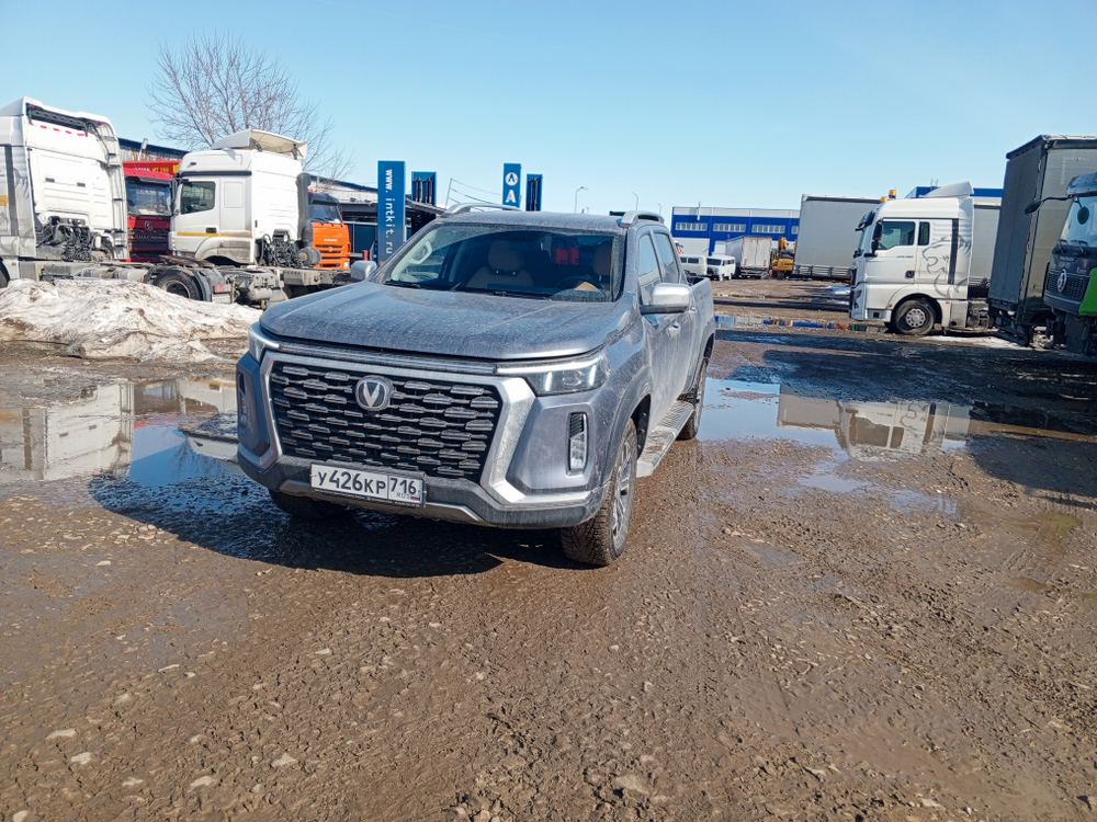 Changan Hunter Plus Luxe