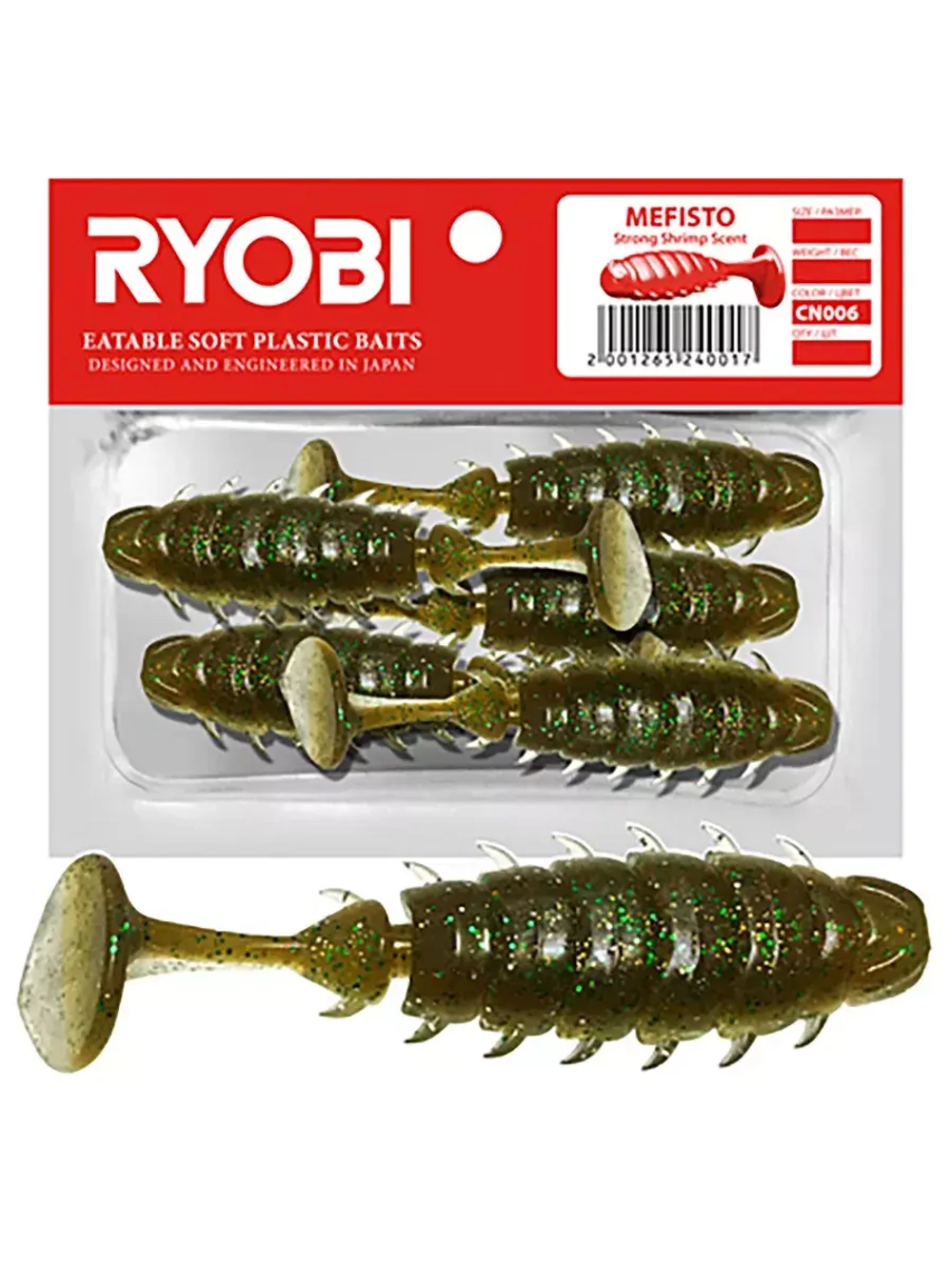 Мягкая силиконовая приманка риппер Ryobi MEFISTO