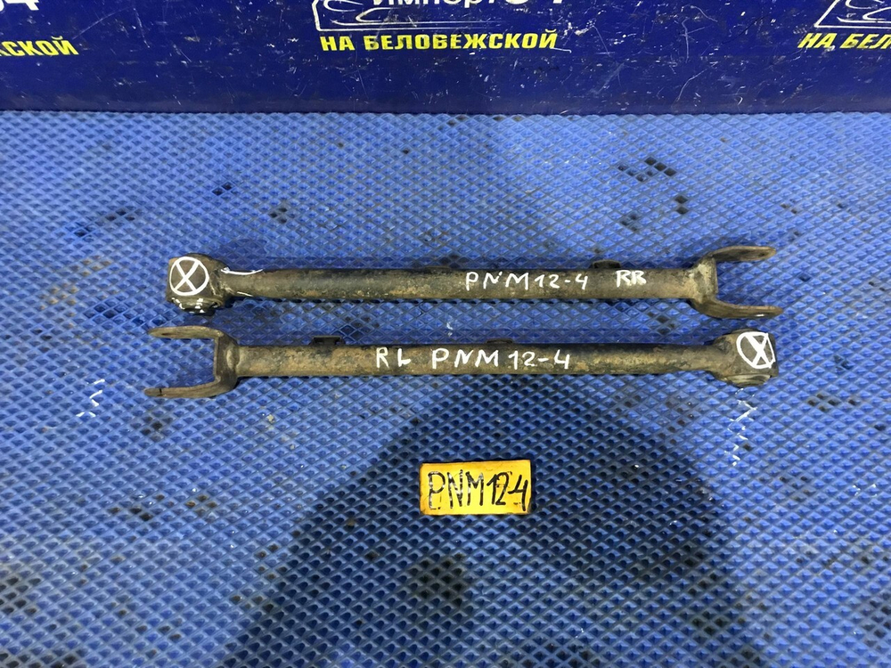 Тяга задняя поперечная NISSAN LIBERTY 1998