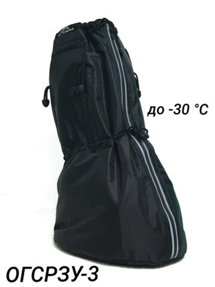 Чехол на холодную зиму (до -30 С) с подошвой из резины на аппарат Илизарова на голени и стопе. ОГСРЗУ-3.