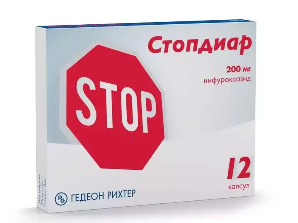 Стопдиар 12табл